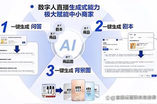 新利18官网登录网址截图0